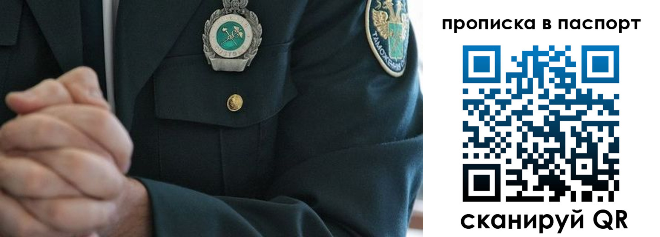 форма 3 в Новоульяновске